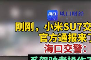 博主：广州队第一场比赛散票已售罄，球迷会还有少量年卡